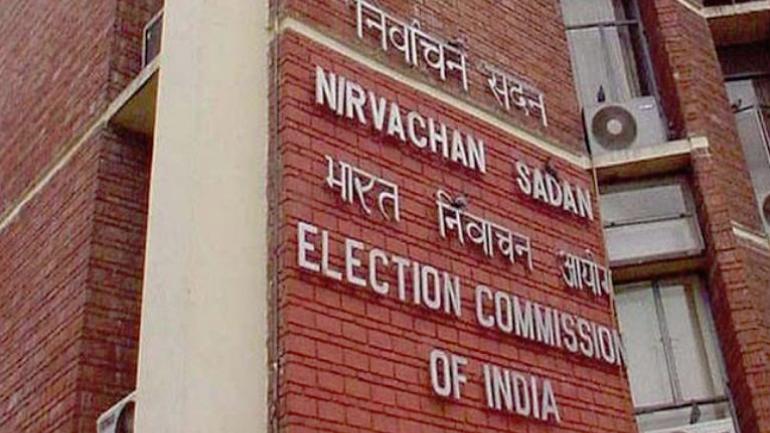 Schedule Announced for Bye-Elections to Five Assembly Constituencies in Gujarat, Kerala, Punjab, and West Bengal