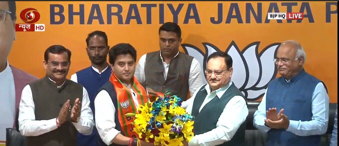 jyotiraditya-scindia-joins-bjp