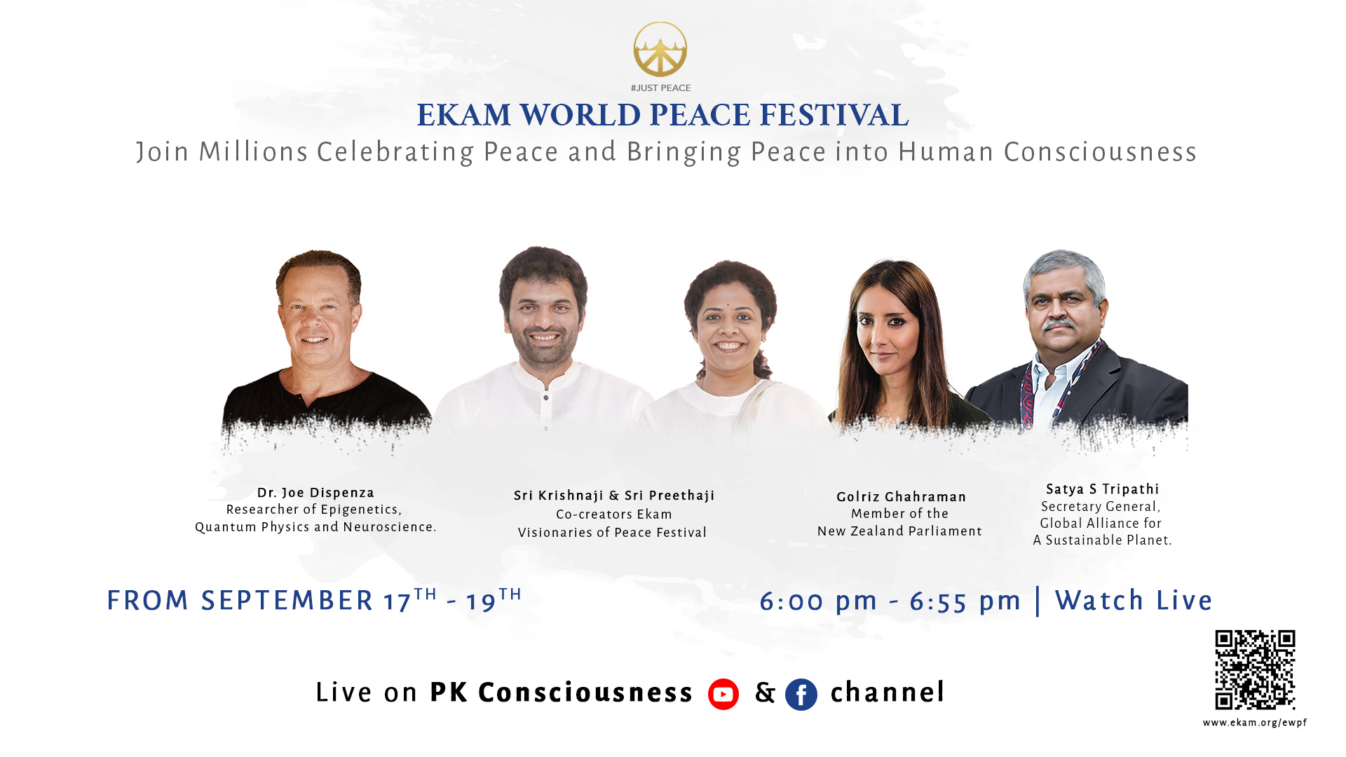 millions-from-100-nations-join-worlds-biggest-online-meditation-event-ekam-world-peace-festival-2021-september-17-19-2021