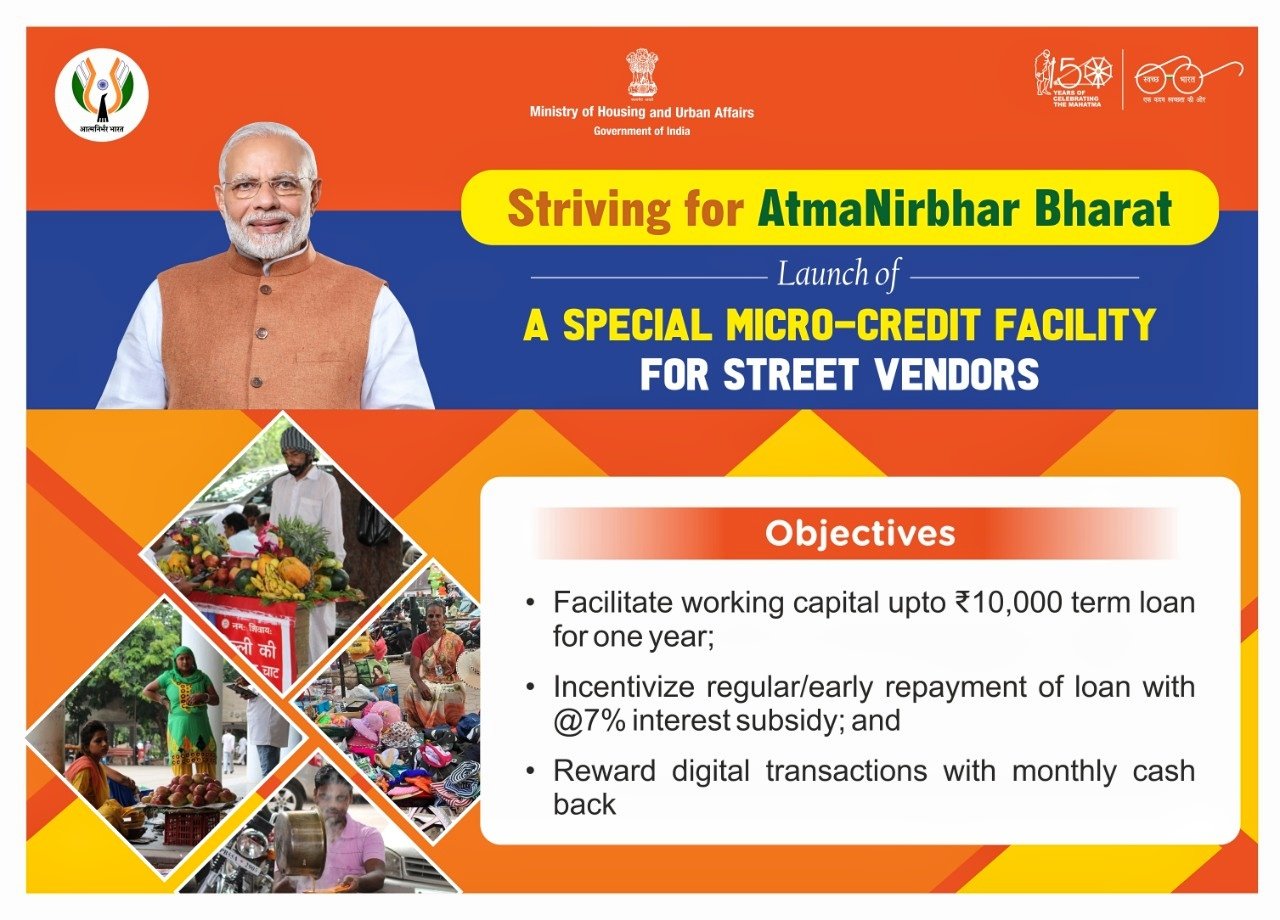 pm-svanidhi-scheme-rs-600-00-crores