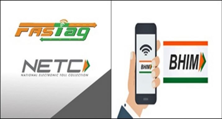 npci-announces-netc-fastag-recharge-option-through-bhim-upi