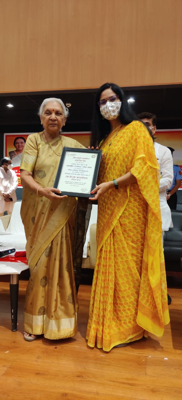 governor-of-uttar-pradesh-felicitates-hcl-foundation-for-transforming-anganwadis-in-gautam-buddha-nagar