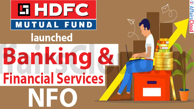 hdfc-mutual-fund-announces-new-fund-offer-hdfc-nifty-next-50-index-fund