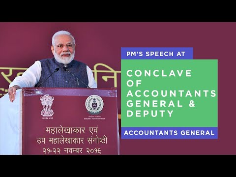 pm-addresses-conclave-of-accountants-general-and-deputy-accountants-general