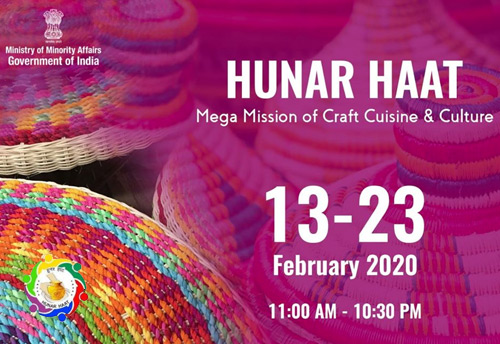 hunar-haat-to-be-organised-at-india-gate-lawn-in-new-delhi