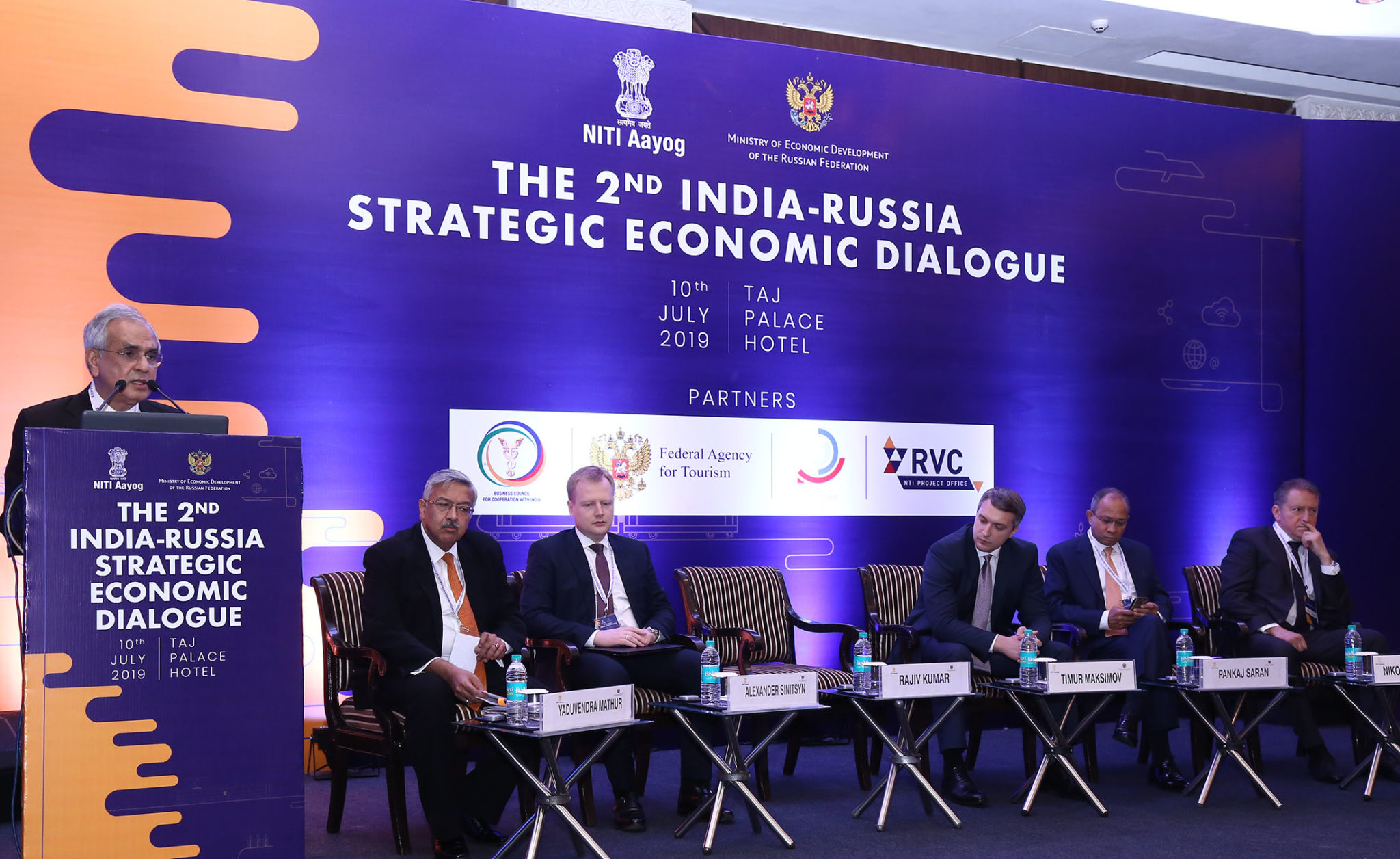 Second India-Russia Strategic Economic Dialogue held decoding=