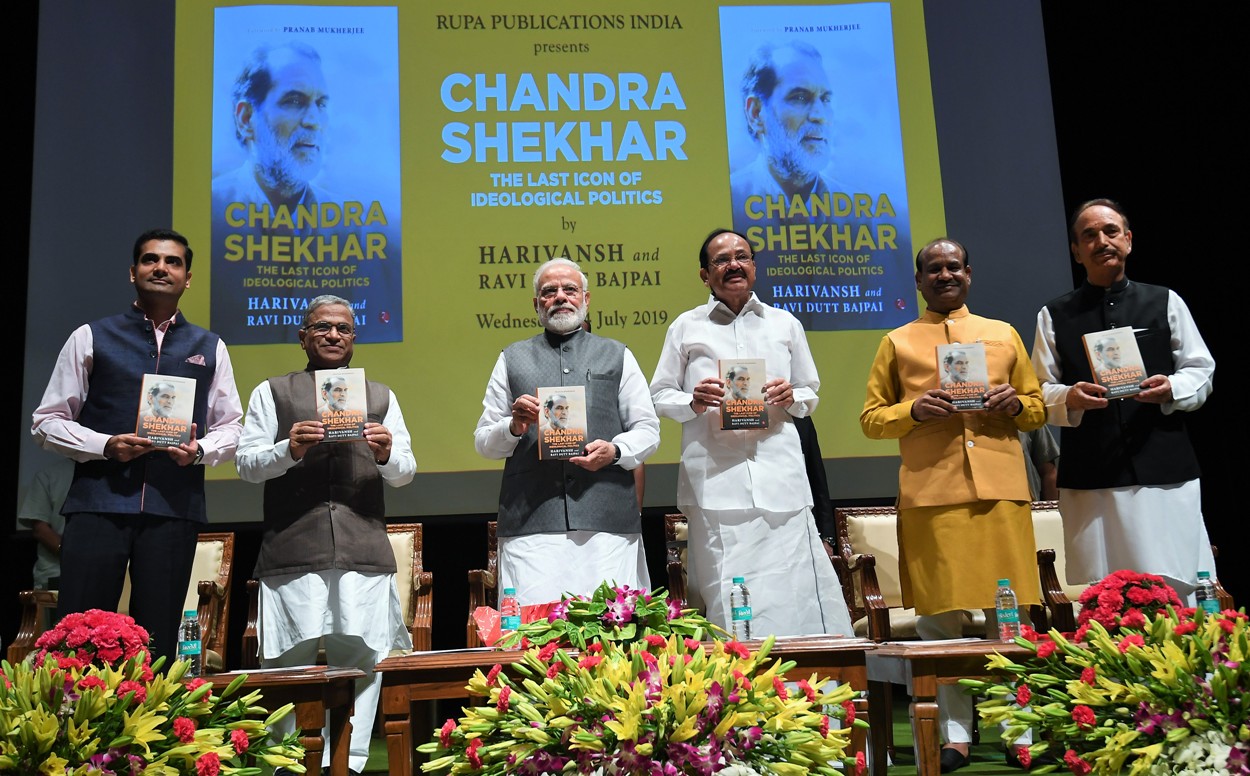 pm-releases-the-book-chandra-shekhar-the-last-icon-of-ideological-politics
