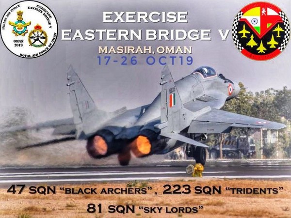 indian-air-forces-bilateral-joint-exercise-with-royal-air-force-oman