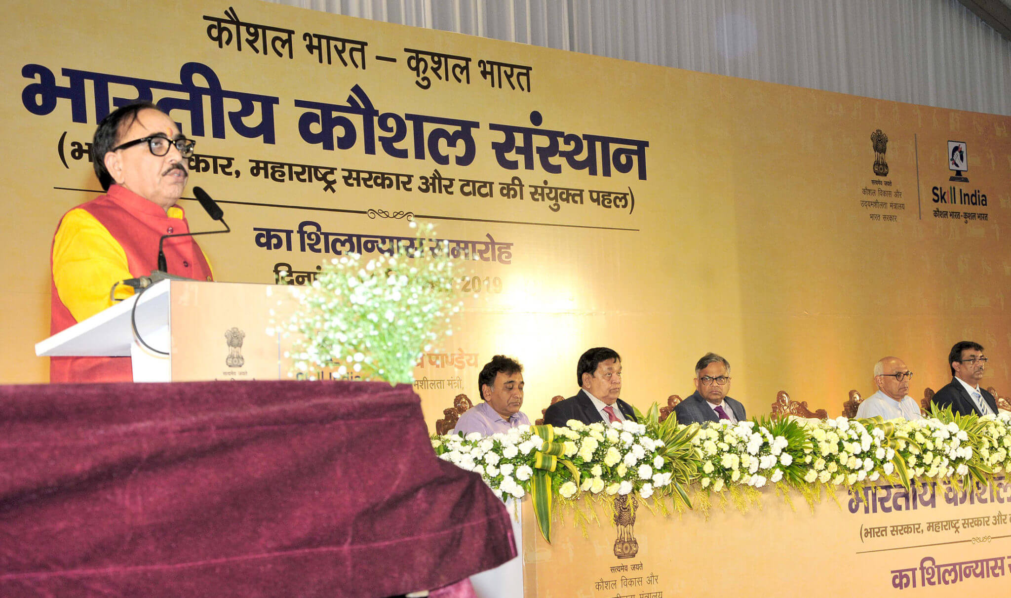 skill-development-centres-opened-in-the-country-during-the-last-three-years