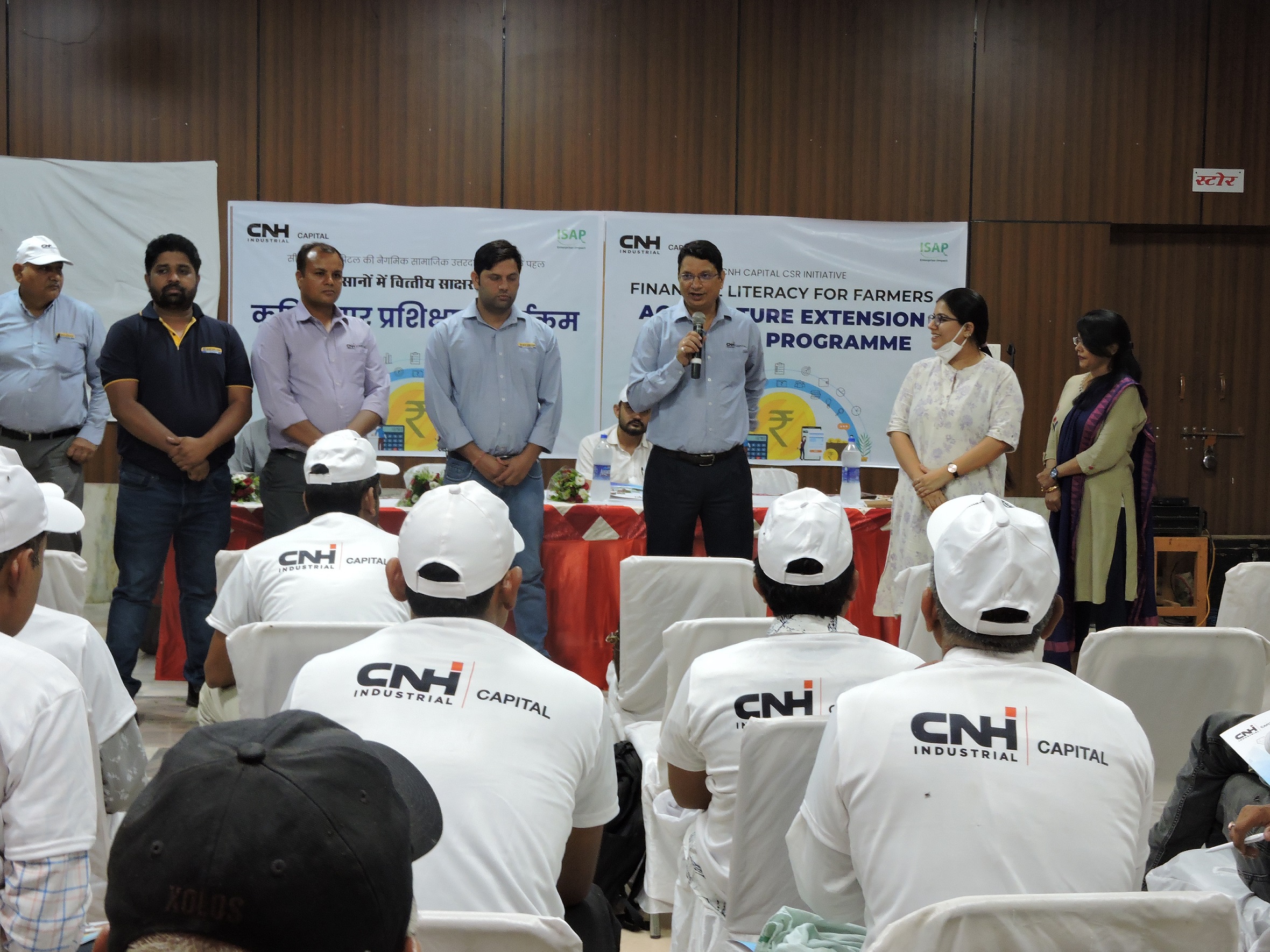 CNH Industrial Capital India commences Financial Literacy Program for the benefit of farmers decoding=