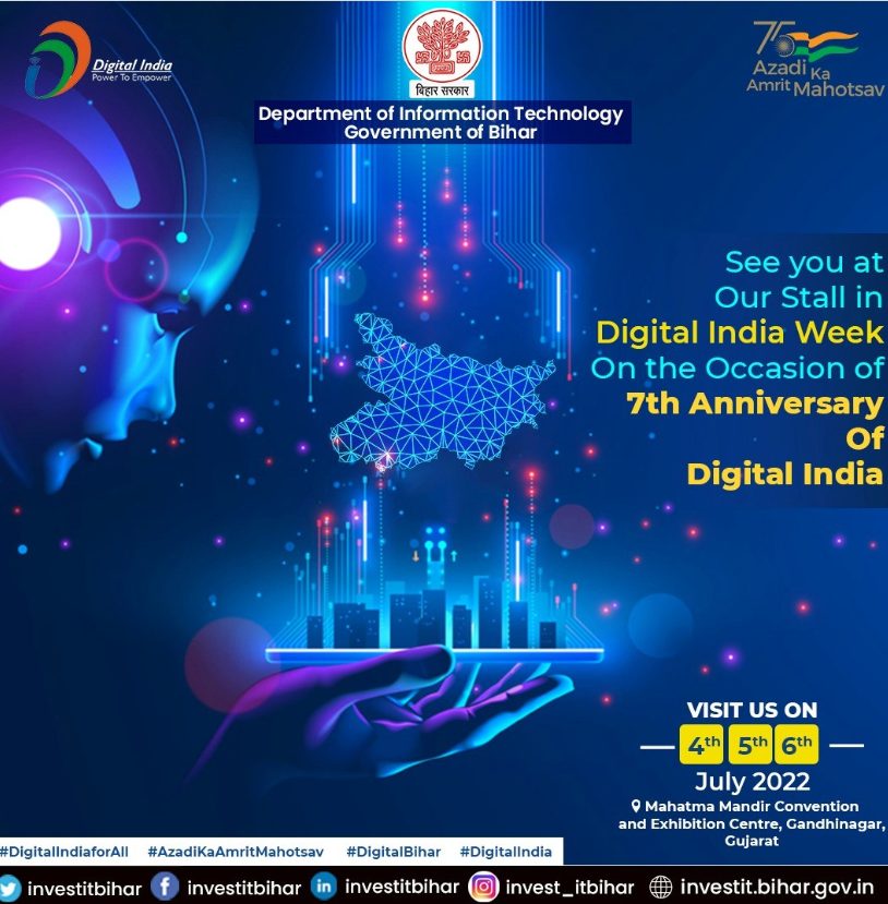 the-department-of-it-govt-of-bihar-is-partnering-in-digital-india-week-on-the-occasion-of-7th-anniversary-of-digital-india