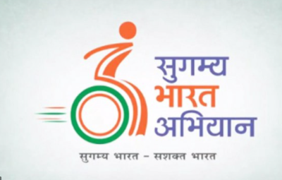 sugamya-bharat-app-and-handbook-access-the-photo-digest-tomorrow