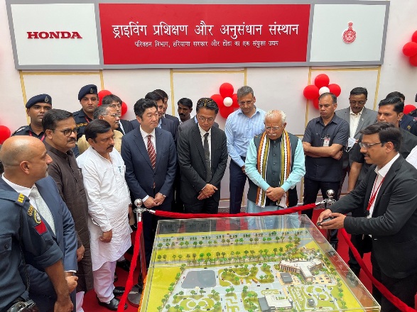 honda-india-foundation-in-association-with-government-of-haryana-inaugurates-its-first-institute-of-driving-training-and-research-idtr-in-karnal