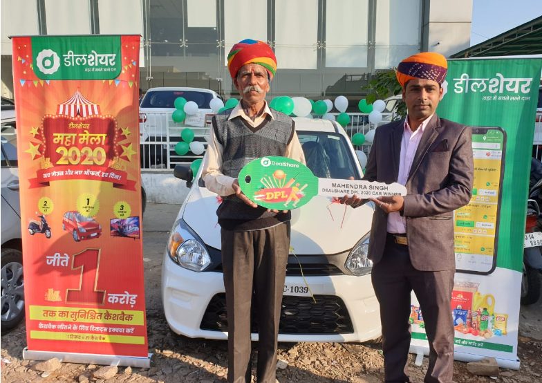 dealshare-customer-wins-a-new-car-in-the-dealshare-premier-league-contest