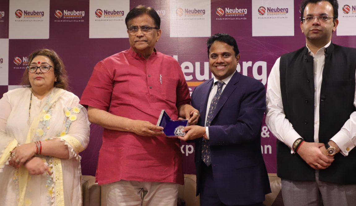 neuberg-diagnostics-expands-its-footprint-in-haryana-with-the-launch-of-a-new-lab-in-gurugram-and-touchpoints-in-different-regions-of-haryana