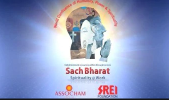 indias-biggest-spiritual-confluence-goes-digital