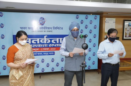 pfc-observes-vigilance-awareness-week-2020