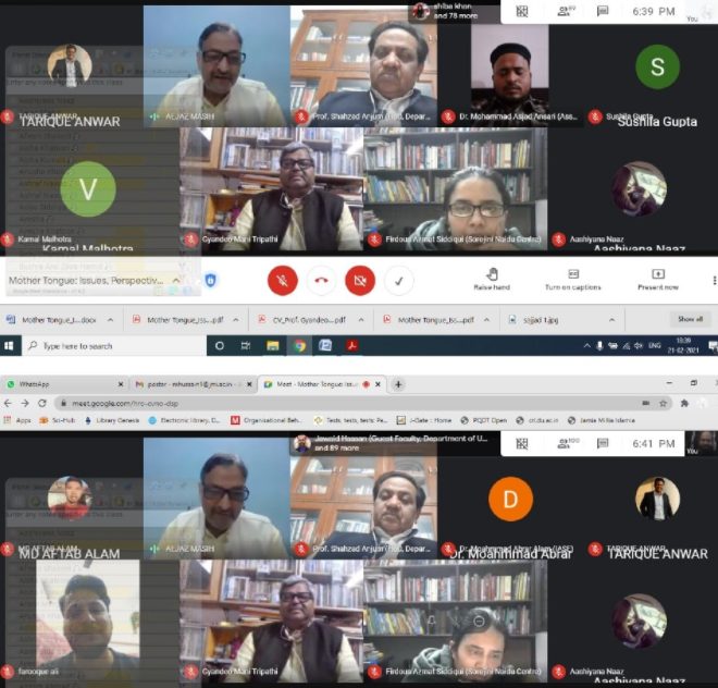 JMI celebrate International Mother Language Day decoding=