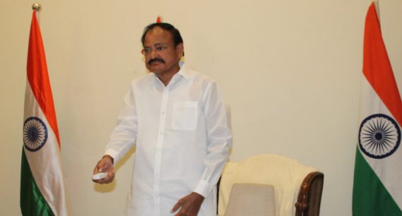 vp-inaugurates-the-virtual-platform-of-apparel-exports-promotion-council