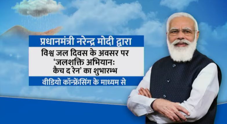 historic-moa-for-ken-betwa-link-project-signed