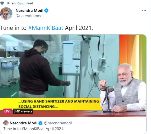 Listen :#MannKiBaat April 2021 decoding=