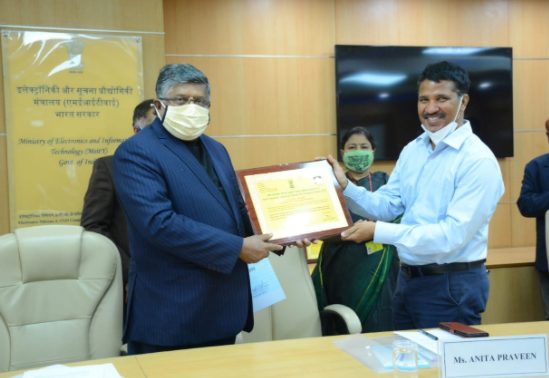 ravi-shankar-prasad-presents-pandit-deendayal-upadhyay-telecom-skill-excellence-awards
