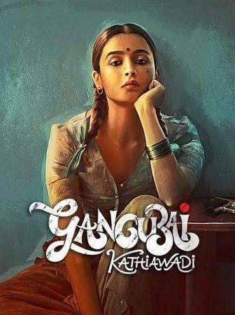 gangubai-kathiawadi-teaser-tomorrow