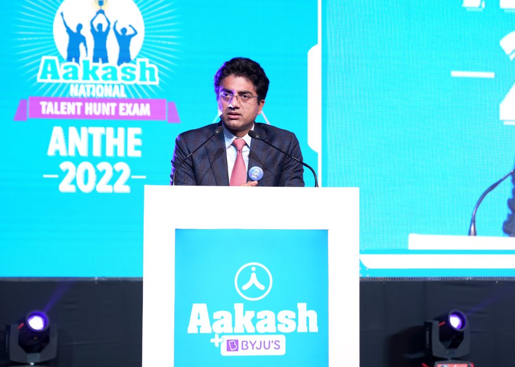 to-offer-free-neet-jee-coaching-and-scholarships-to-nearly-2000-underprivileged-and-girl-students-as-part-of-anthe-2022-its-flagship-national-scholarship-exam