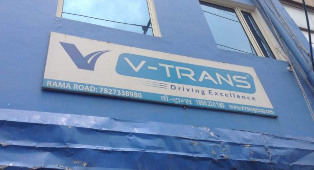 continuing-the-expansion-drive-v-trans-opens-new-office-across-north-region