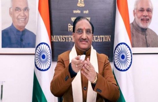 ramesh-pokhriyal-nishank-inaugurated-newly-constructed-buildings-of-kendriya-vidyalaya-bettiah