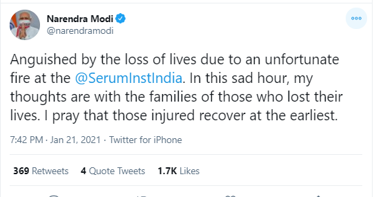 fire-at-the-seruminstindia