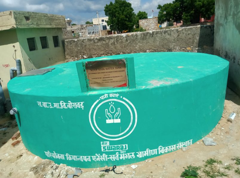 swaraj-tractors-project-pani-helps-conserve-14-lakh-kiloliters-of-water-per-year