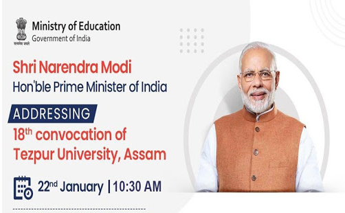 text-of-pms-address-at-the-18th-convocation-of-tezpur-university-assam