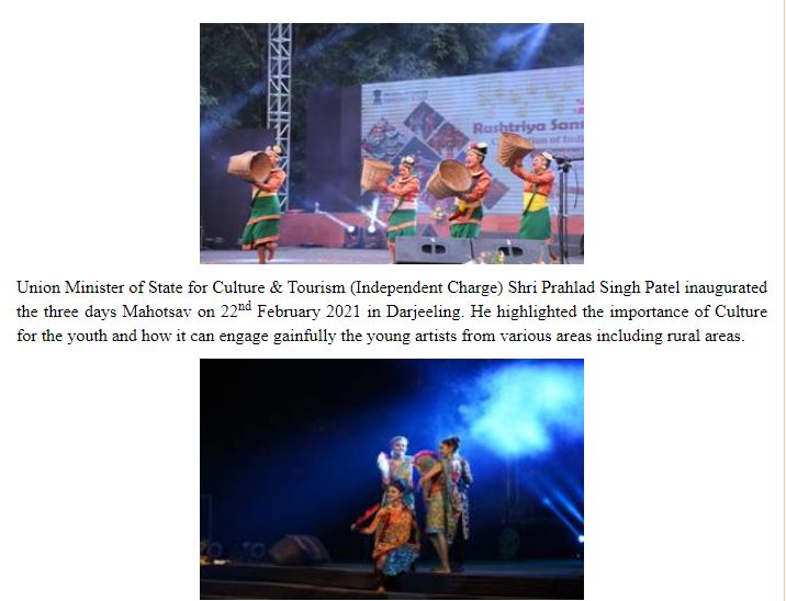 on-the-second-day-of-the-rashtriyasanskritikmahotsav-folk-artist-performed-their-art