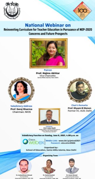 jmi-to-organise-national-webinar-on-curriculum-framework-for-teacher-education-under-pmmmnmtt-scheme