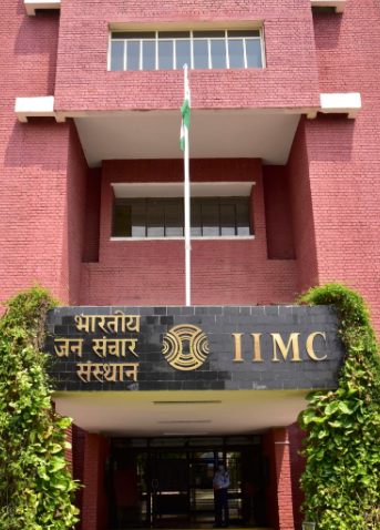 iimc-is-the-most-preferred-media-education-institute-in-the-country