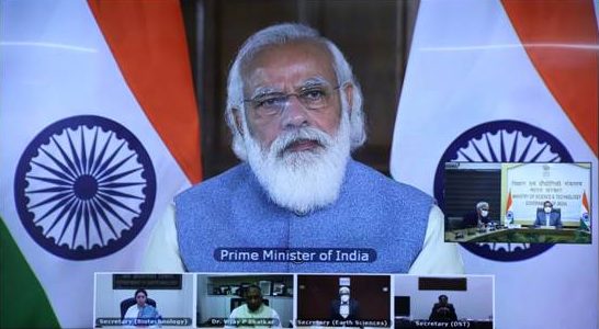 international-science-festival-2020