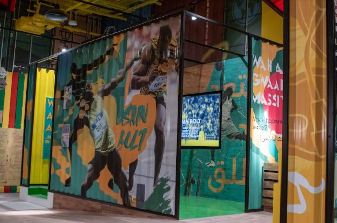 jamaica-showcases-its-top-women-sportspersons-at-the-world-expo-2020