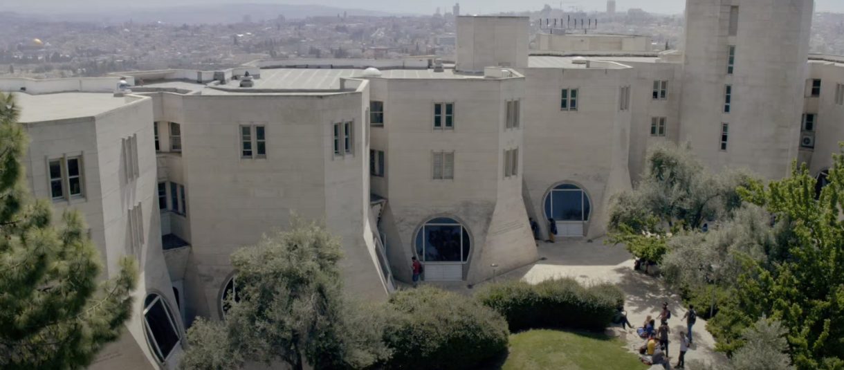 the-hebrew-university-of-jerusalem-invites-applications-for-its-international-startup-360-mba-program