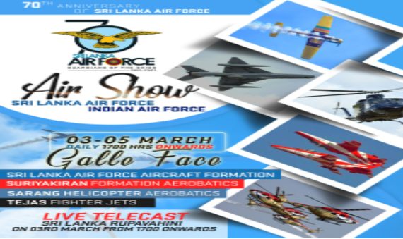 iaf-participation-in-70th-anniversary-celebrations-of-slaf