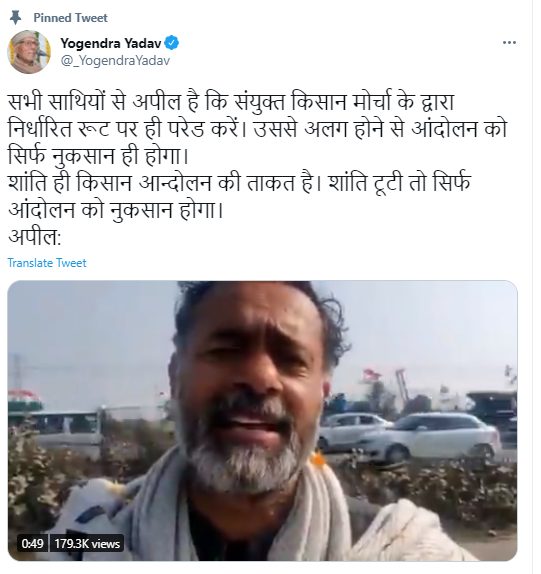 yogendra-yadav-is-trending-on-twitter