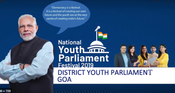 district-level-youth-parliament-by-nehru-yuva-kendra-goa