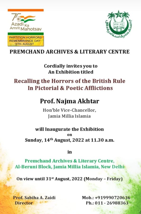 top-news-from-jamia-millia-islamia-new-delhi-today