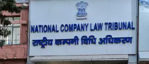 nclat-rejects-amazons-plea-against-cci-order-directs-to-deposit-over-rs-200-cr-penalty-in-45-days