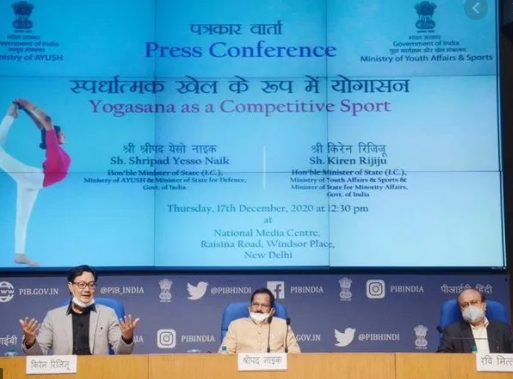 formal-recognition-of-yogasana-as-a-competitive-sport