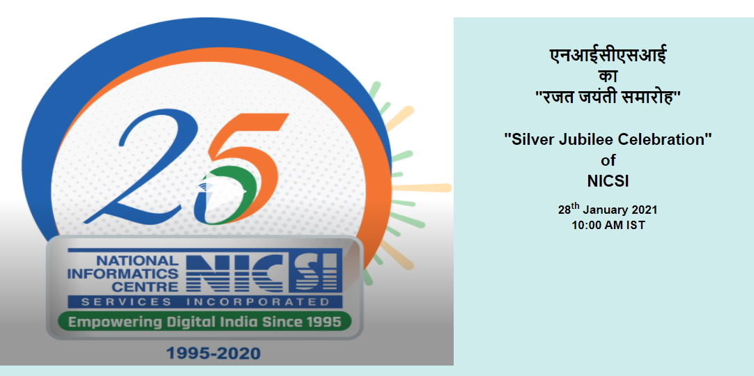 silver-jubilee-on-28th-january