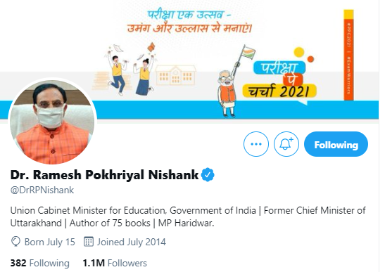 unesco-extends-full-support-in-implementation-of-national-education-policy