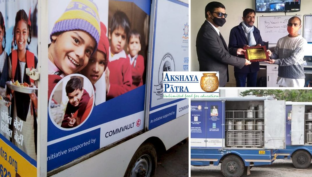 commvault-supports-akshaya-patras-mid-day-meal-programme-under-its-csr-initiative