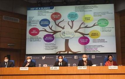 india-international-science-festival-2020-concludes-with-the-valedictory-address-by-the-vice-president