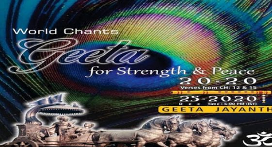 lord-shri-krishna-on-geeta-jayanti